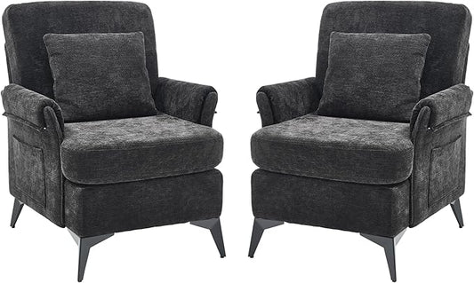 KCC Mid-Century Accent Chairs Set of 2,Chenille Modern Upholstered Single Sofa,Cozy Armchair with Back for Bedroom/Office/Cafe,Black