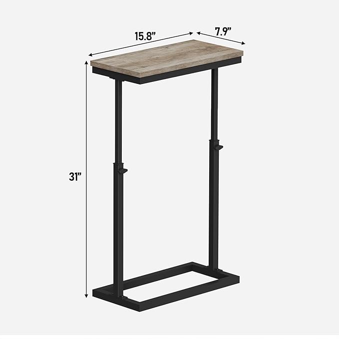 TUTOTAK End Table, Side Table, Tall Couch Table, Sofa Table, Living Room, Bedroom, Greige TB01BG083