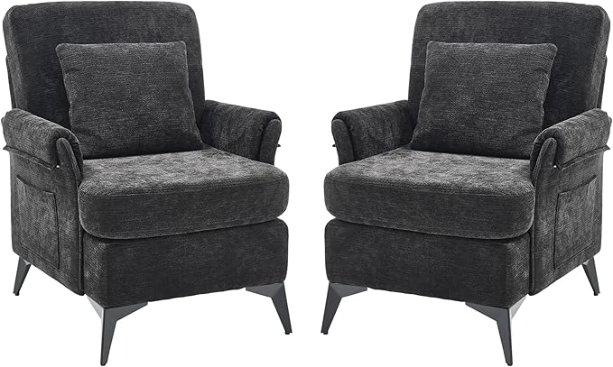 KCC Mid-Century Accent Chairs Set of 2,Chenille Modern Upholstered Single Sofa,Cozy Armchair with Back for Bedroom/Office/Cafe,Black