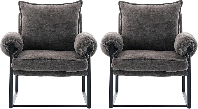 YISHENG Accent Chair with 6-Angle Adjustable Backrest, Chenille Fabric Living Room Chair Upholstered Lounge Chair, Modern Chair Cozy Reclining Chair for Reading Room, Set of 2 Gray