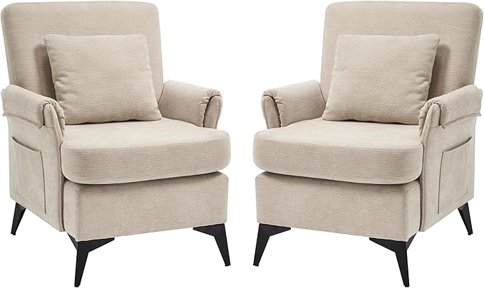 KCC Mid-Century Accent Chairs Set of 2,Chenille Modern Upholstered Single Sofa,Cozy Armchair with Back for Bedroom/Office/Cafe,Begie